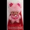Bebichhichi-16cm-Meisje-Cherry-Blossom-Roze