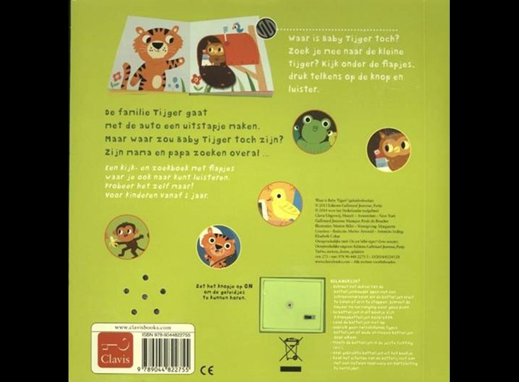 Billet-Geluidenboekje-Waar-is-baby-tijger-