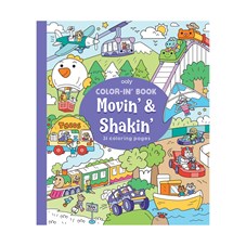 Coloring-Book-Movin-Shakin